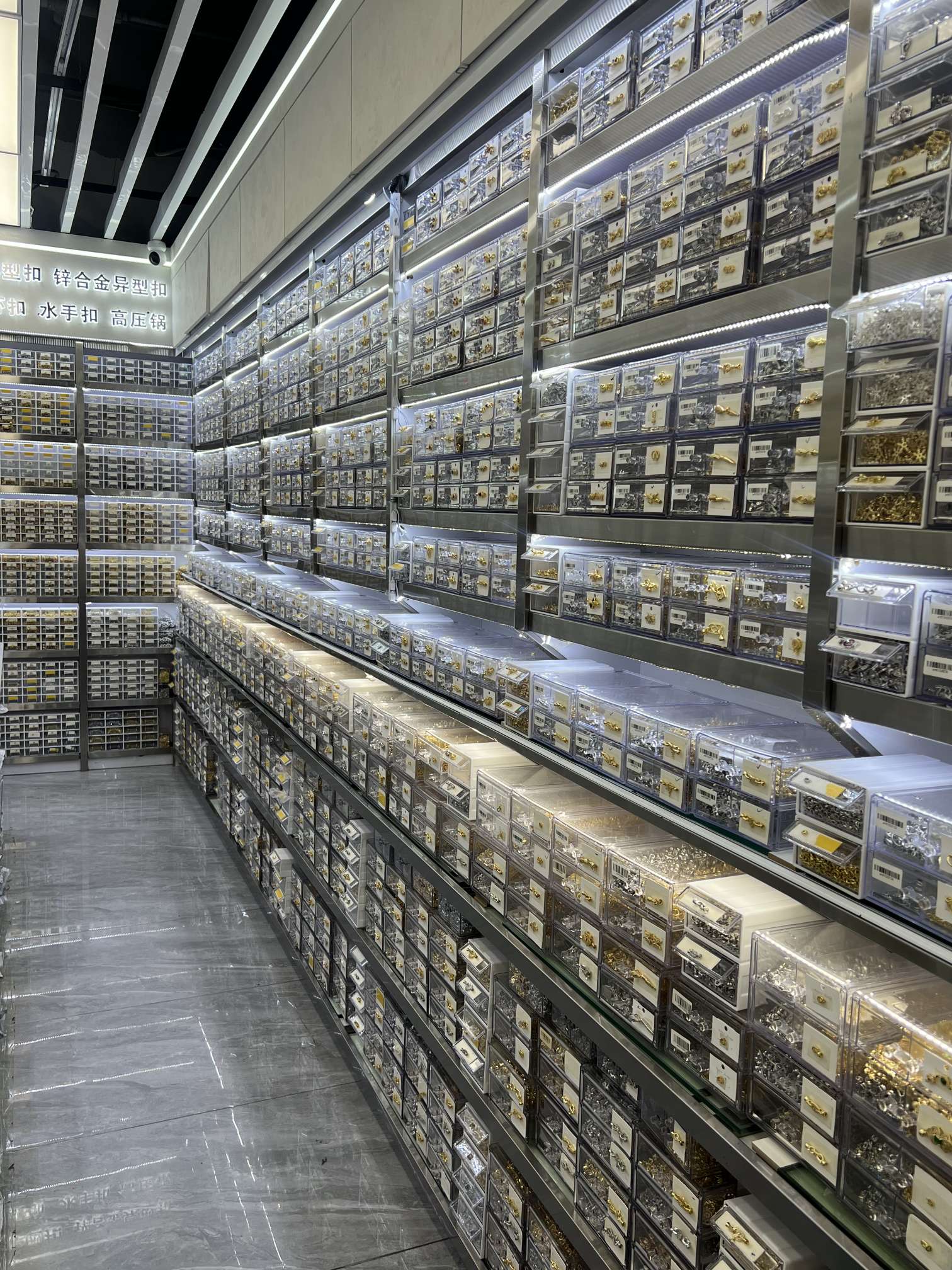 A comprehensive collection of DIY buttons from Shiquan Shimei describe pic - 3