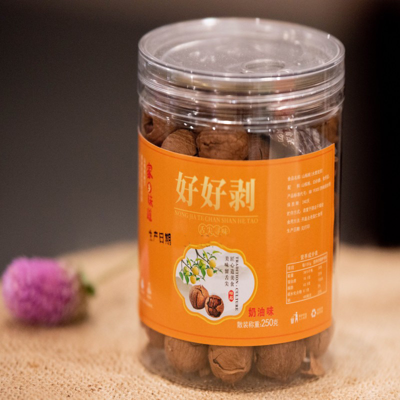 杭州2025新货临安特产手剥特大籽山核桃罐装