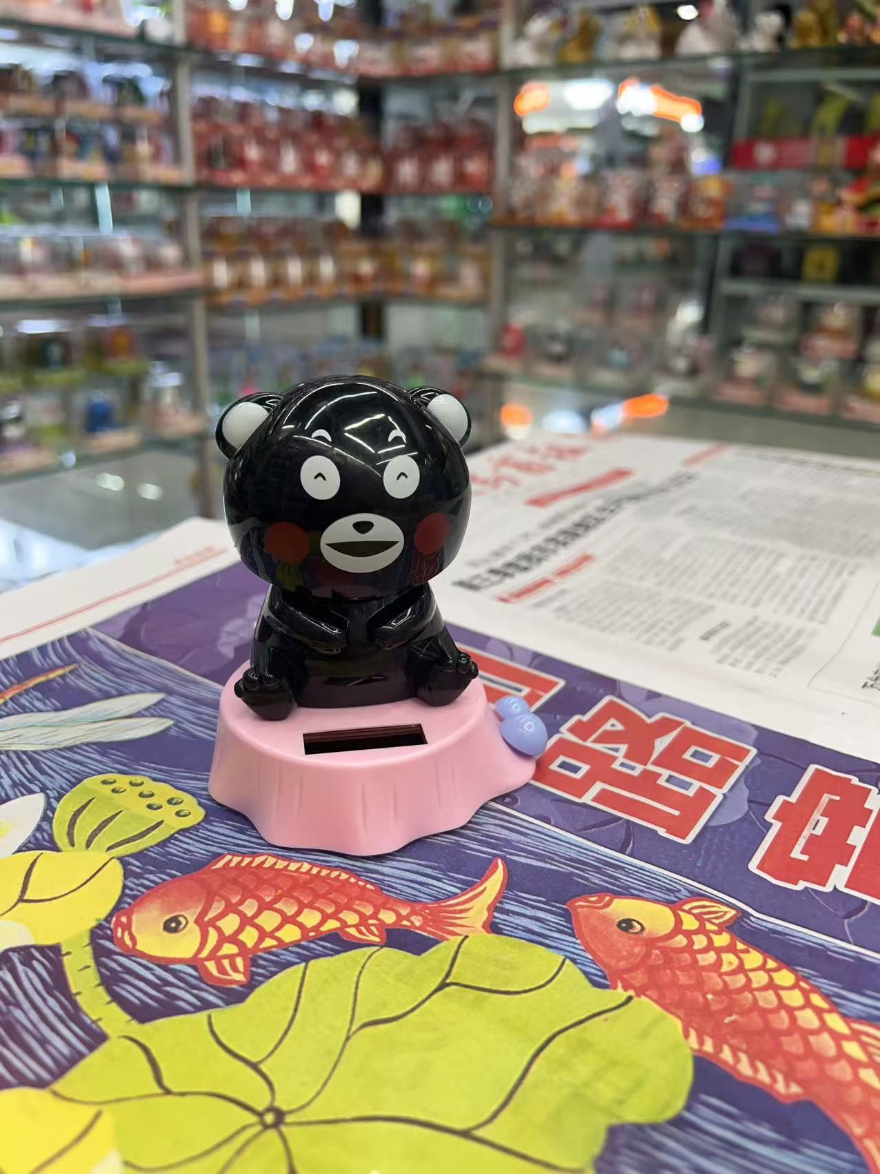 太阳能公仔轻松熊汽车用品 车饰 摆件可爱摇头自嘲熊公仔装饰老虎详情10