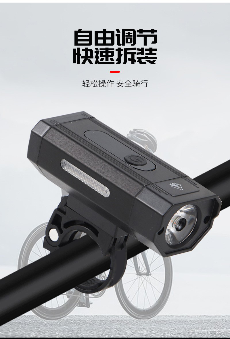 BL100 aluminum headlamp USB charging bicycle aluminum alloy headlamp bicycle headlamp strong light flashlight cycling equipment pic 5