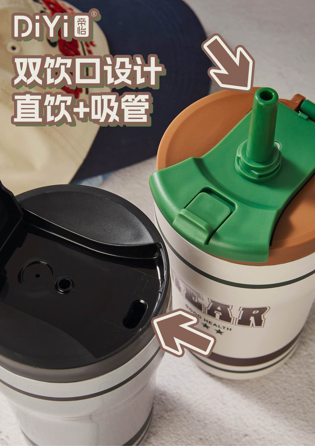 Retro Academy, Classic Revival: DY-BW1275 Diyi Retro Academy Ice Cup 1000ml with dual drinking spout design, direct drinking + straw food-grade safe material, healthy drinking water Specification image