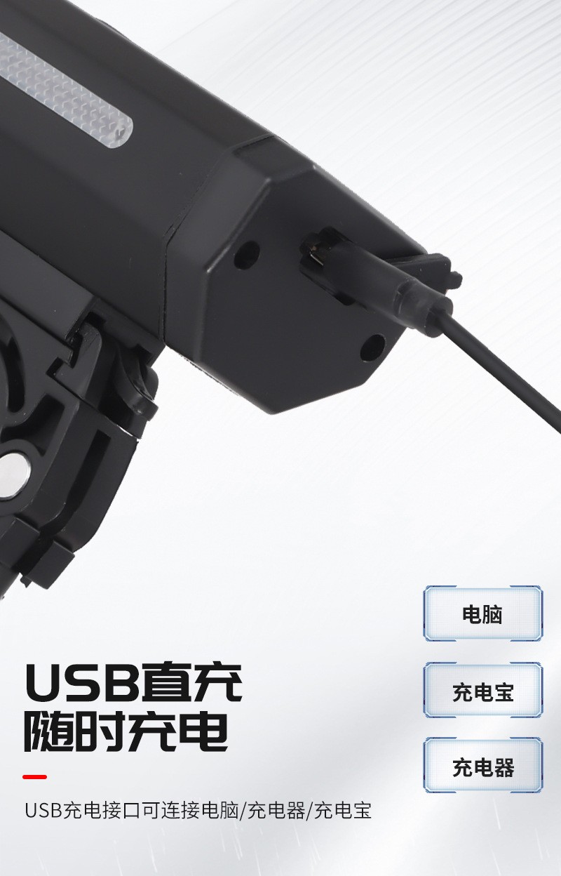 BL100 aluminum headlamp USB charging bicycle aluminum alloy headlamp bicycle headlamp strong light flashlight cycling equipment pic 3