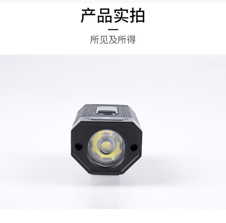 BL100 aluminum headlamp USB charging bicycle aluminum alloy headlamp bicycle headlamp strong light flashlight cycling equipment pic 12