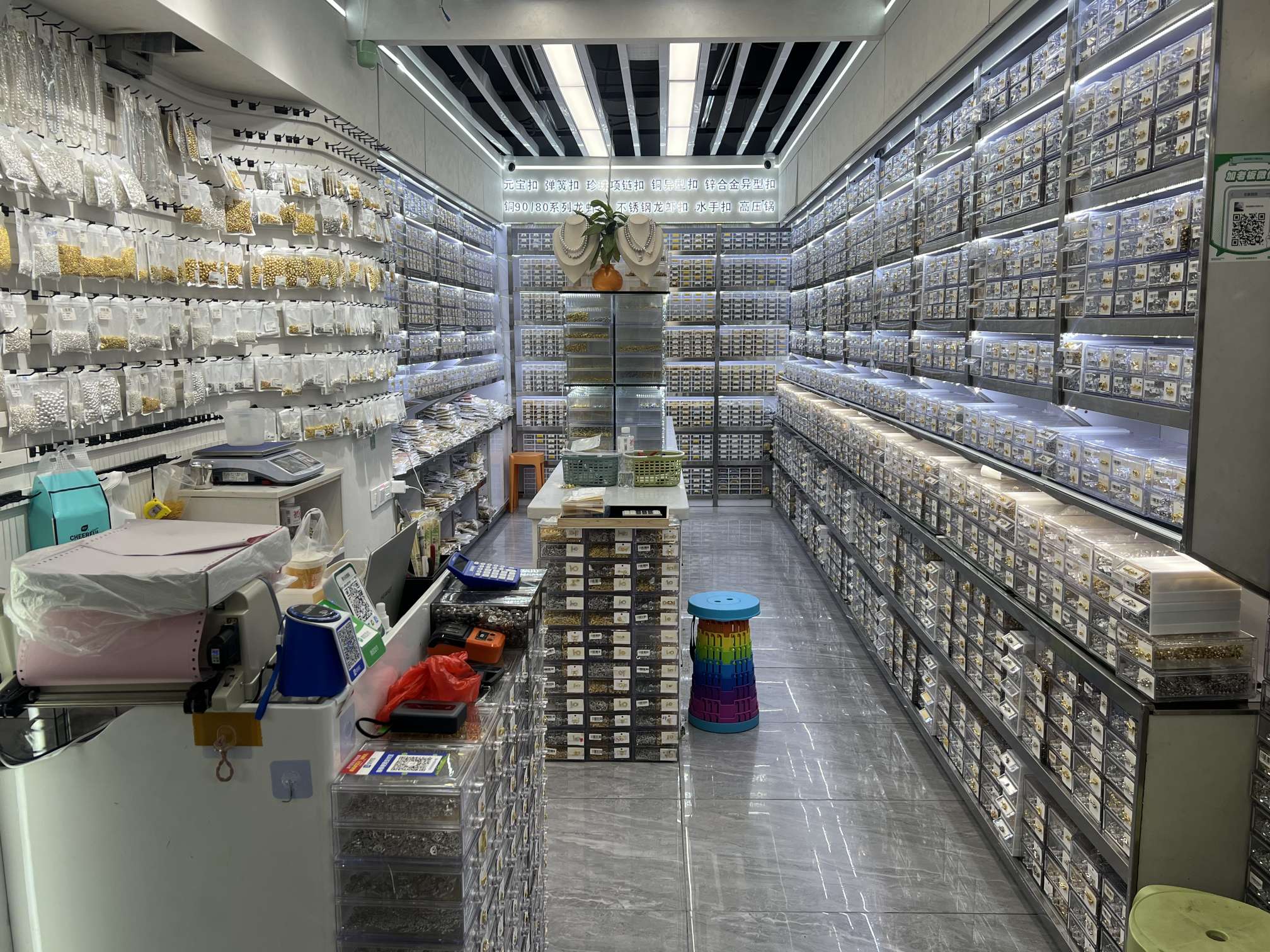 A comprehensive collection of DIY buttons from Shiquan Shimei describe pic - 1