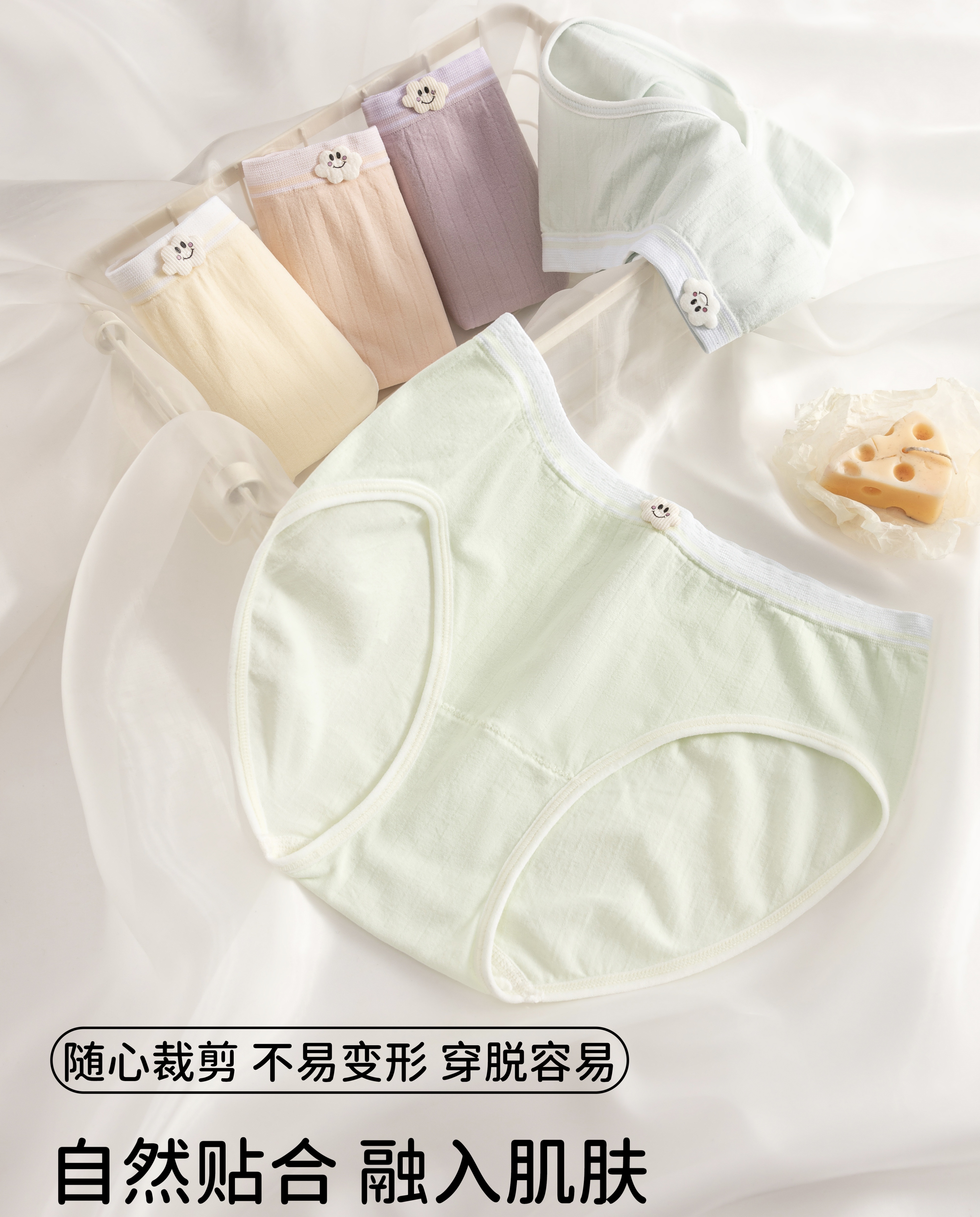 Cotton mid-low waist girls' underwear, simple color contrast waist, comfortable and breathable, cute cartoon girls' underwear, student underwear