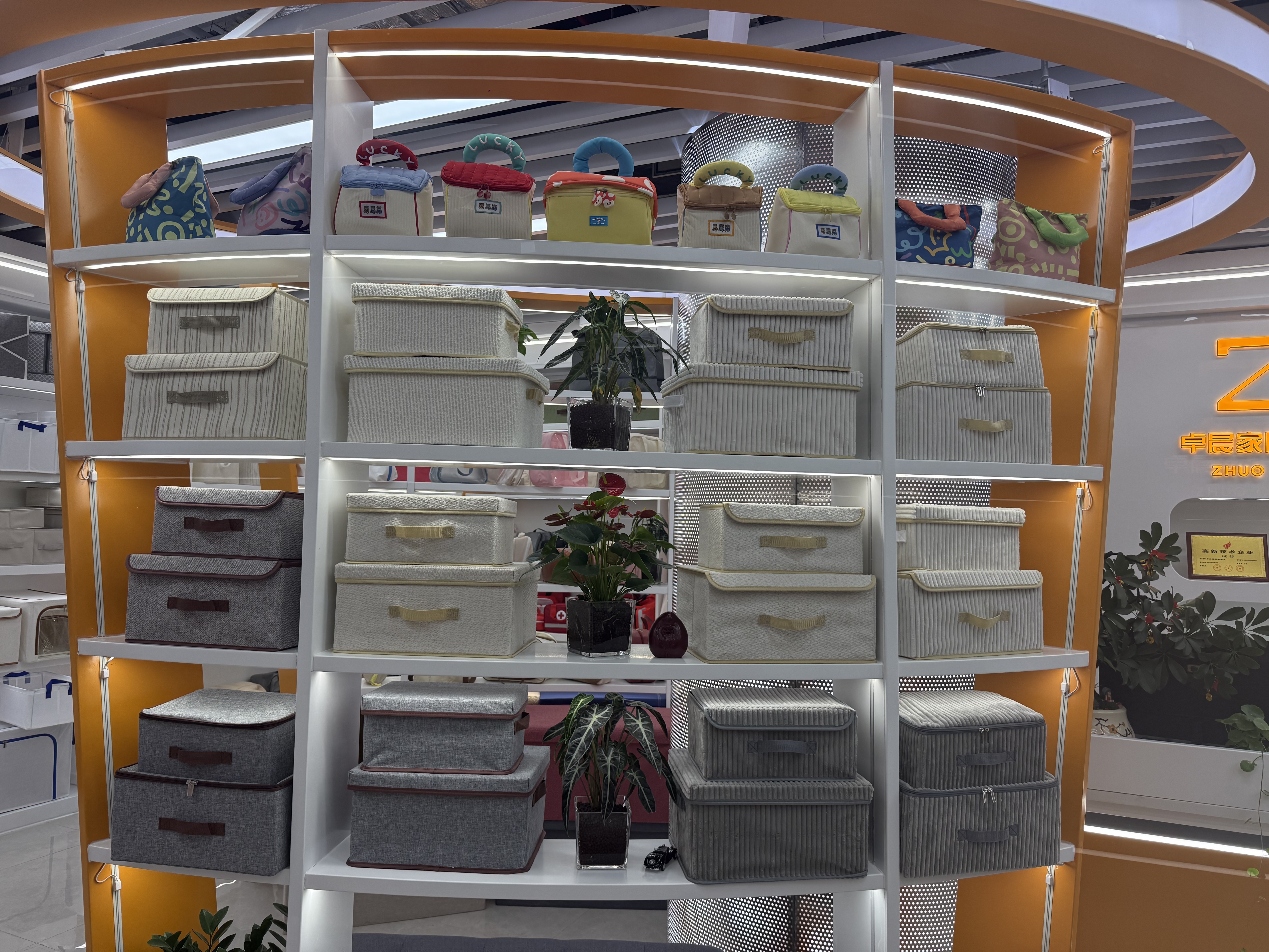 Zhejiang Zhuochen Home Products Co., LTD describe pic - 4