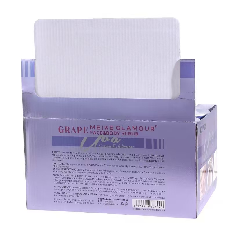 MEIKE GLAMOUR葡萄身体/面部磨砂膏去角质滋润保湿身体护理天然植物香氛250ml磨砂膏详情图4