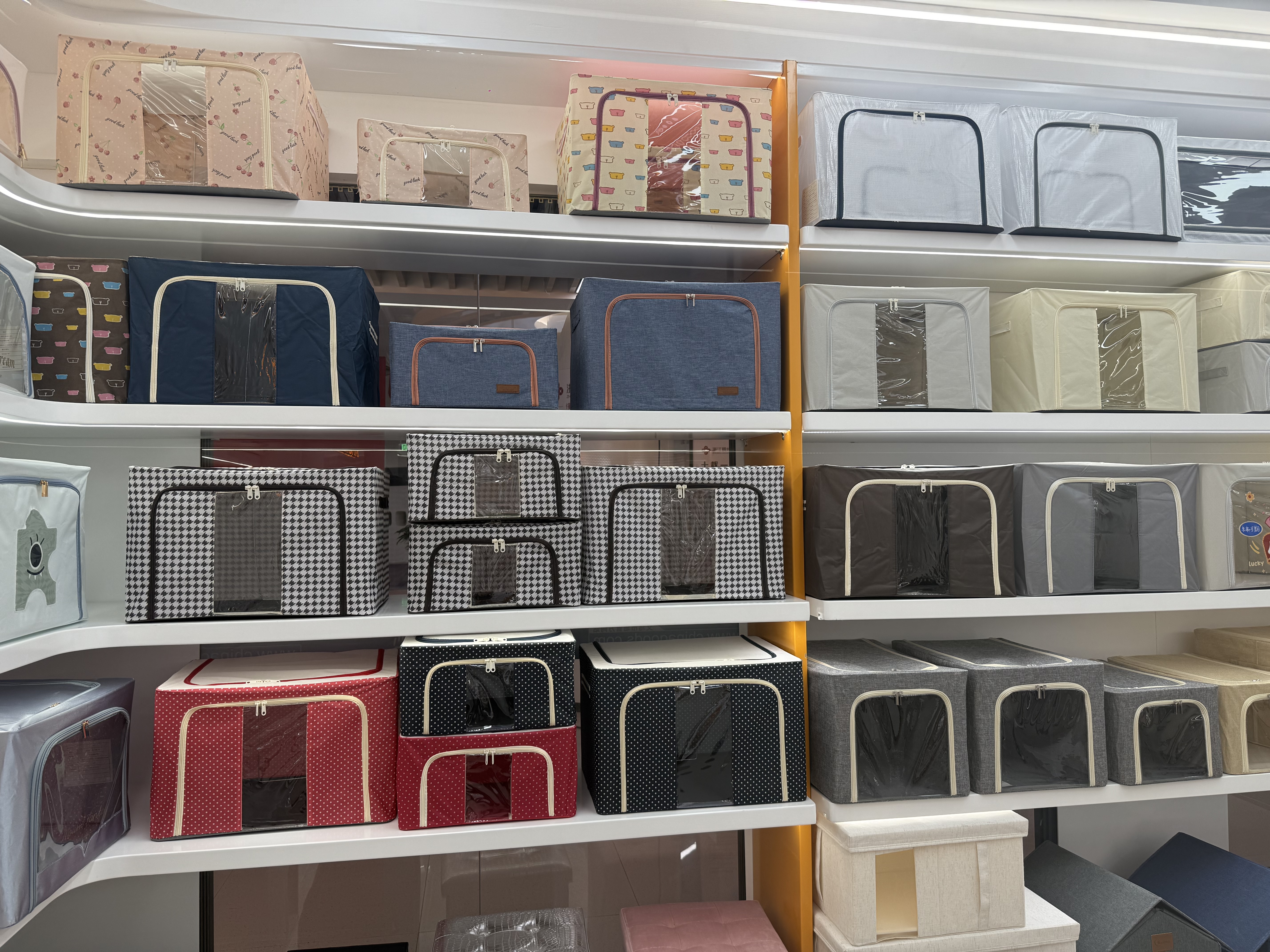 Zhejiang Zhuochen Home Products Co., LTD describe pic - 1