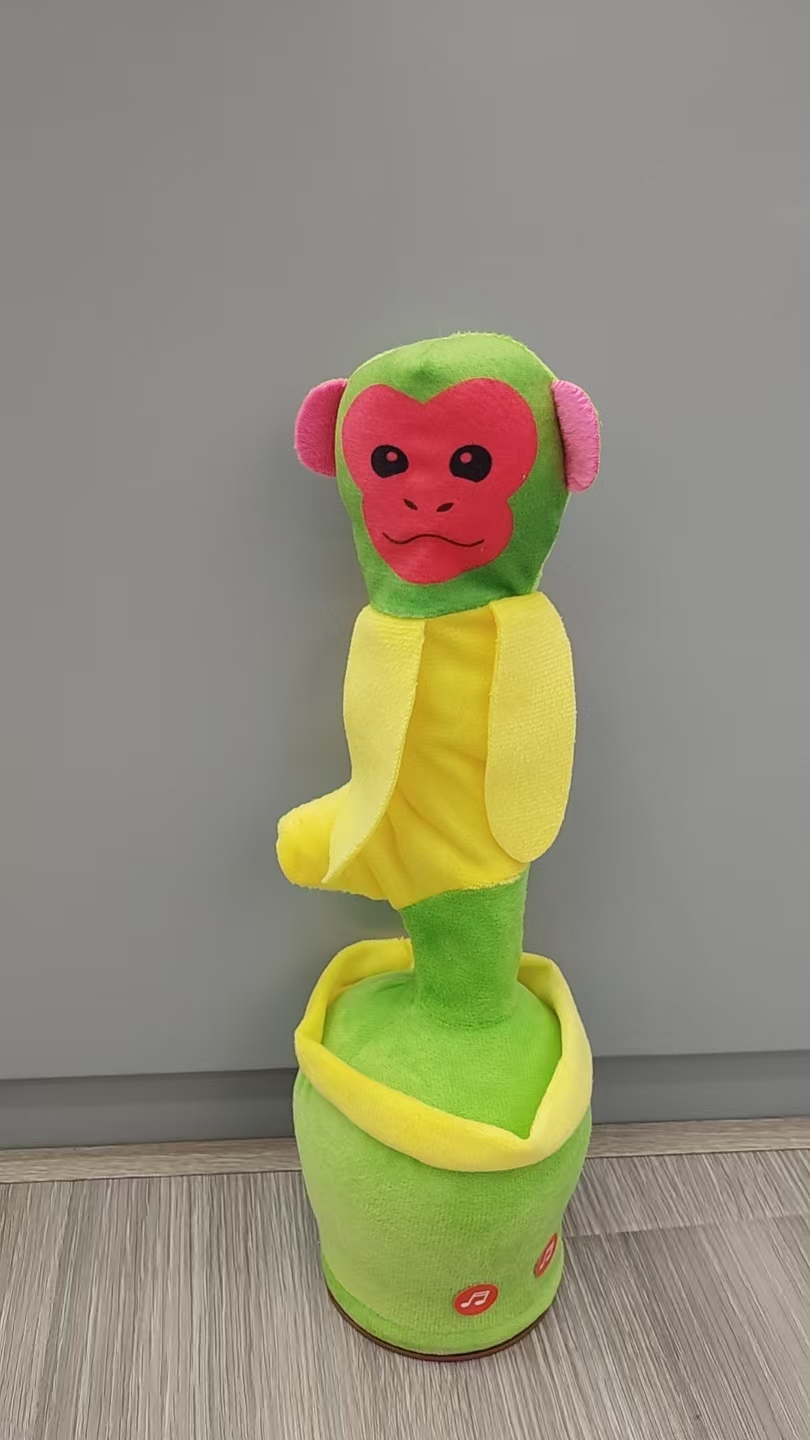 Wholesale of cross-border best-selling dancing Shan Hai Jing recitation dolls, plush toys that learn to speak, and small dolls Item Picture