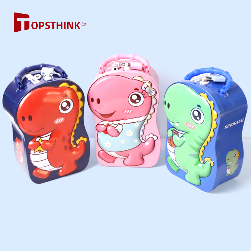 新款卡通可爱恐龙锁储钱罐学生攒钱储钱罐礼物装饰摆件存钱罐