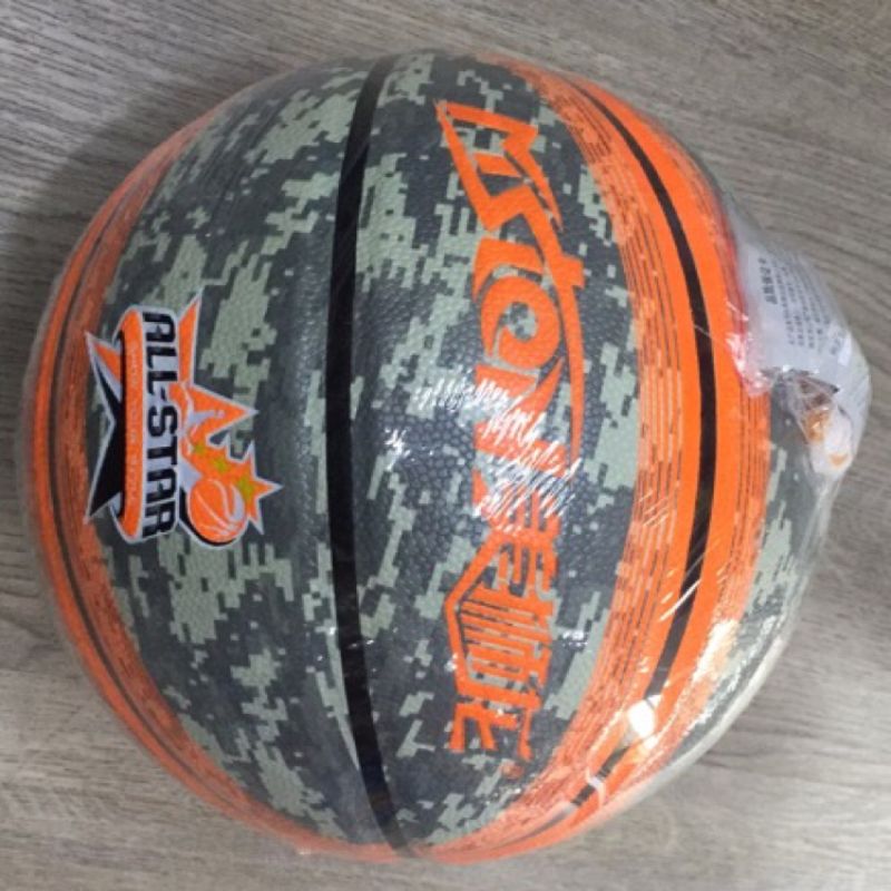 美狮龙篮球 0234pu