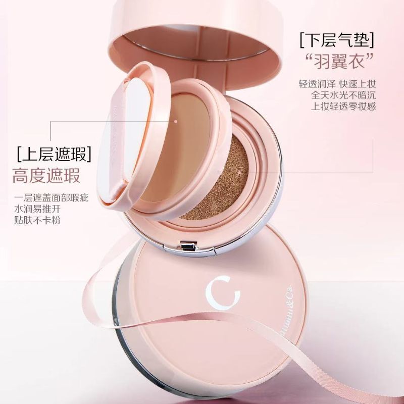 Qiukou A243 Vitality Awakening Flawless Concealer Cushion Raises Concealer Item Picture