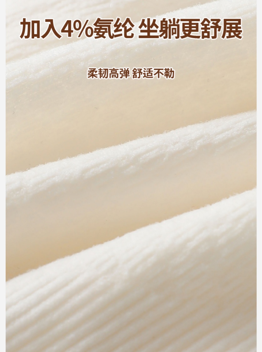 One-piece seamless mid-high waist women's underwear, large-sized triangular shorts, honeycomb skin-friendly breathable cotton crotch underwear Item Picture