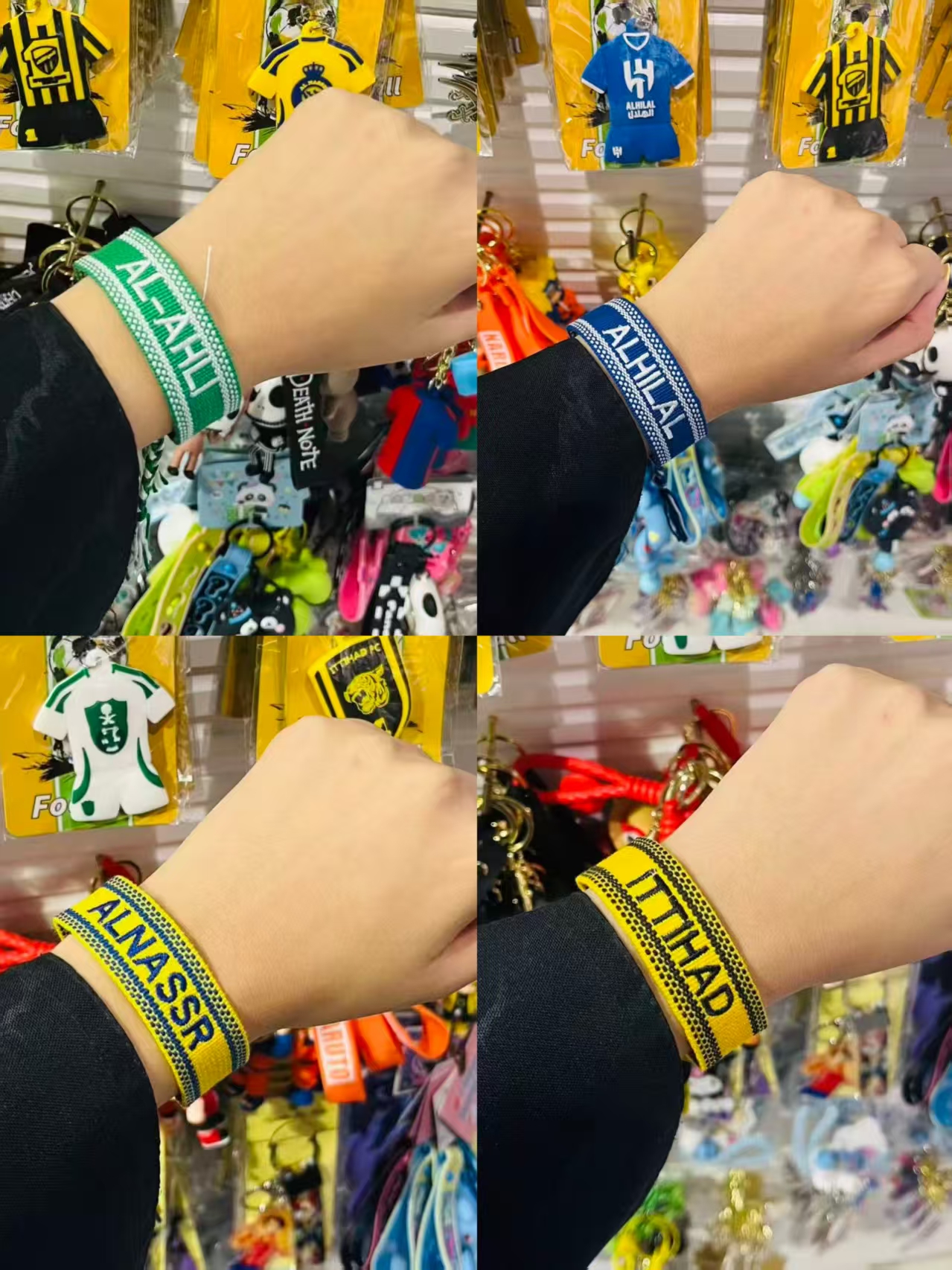 新款足球队编织手环