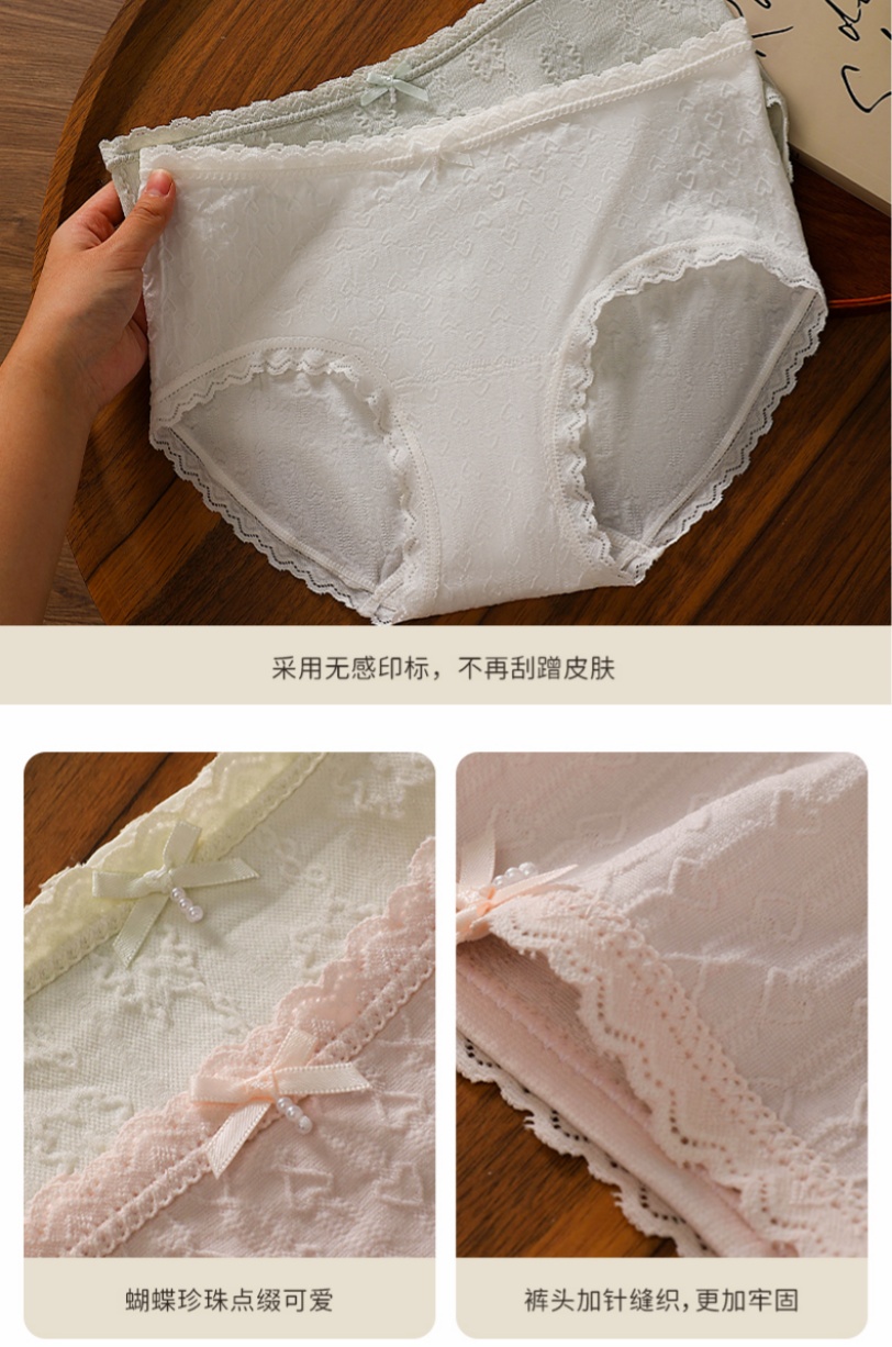内裤女士高腰舒适/内裤女/内裤女士高腰性感/三角/情侣内裤细节图