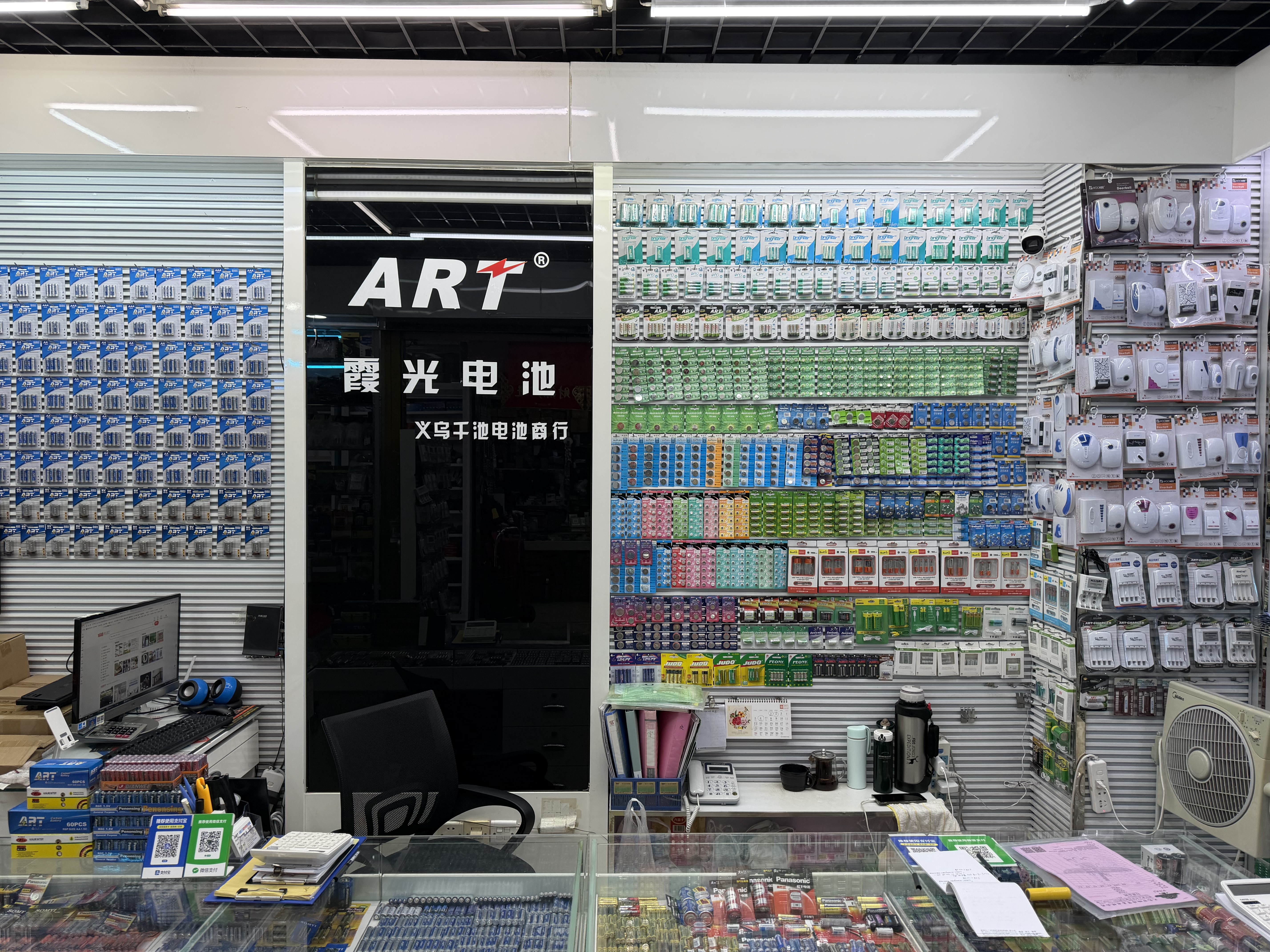 Yiwu Xiaguang Electronics describe pic - 4