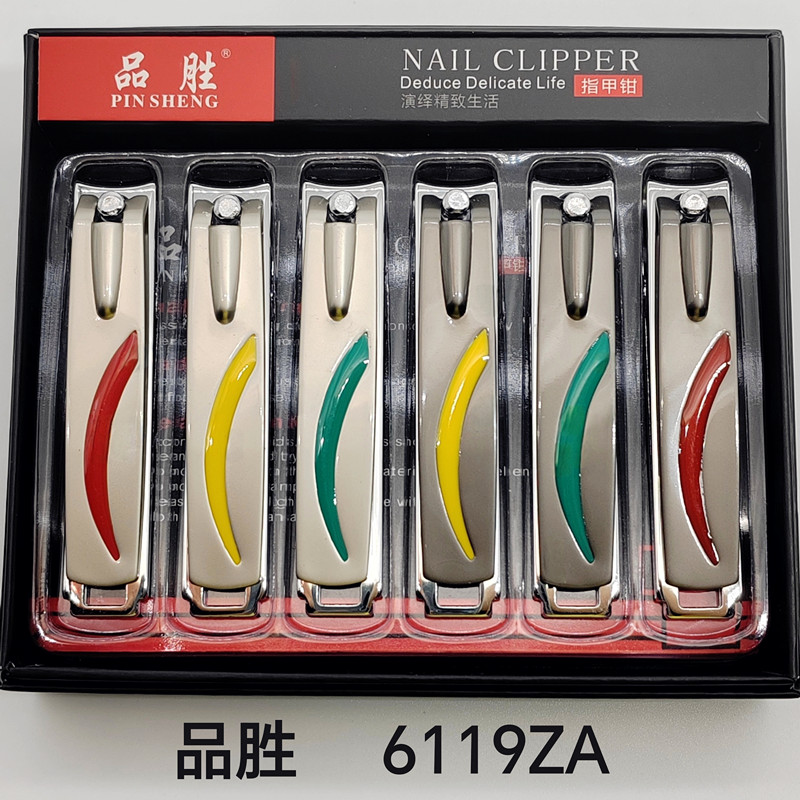 指甲刀指甲钳指甲剪品胜PIN SHENG 6119ZA外贸东南亚中东南美欧洲非洲品胜