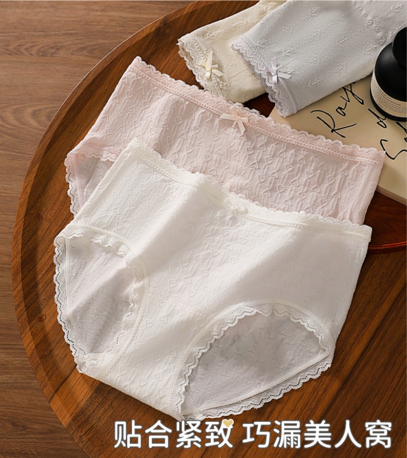 无缝简约亲肤棉碎花少女无缝棉裆中腰高弹柔软内裤透气贴身内裤详情8