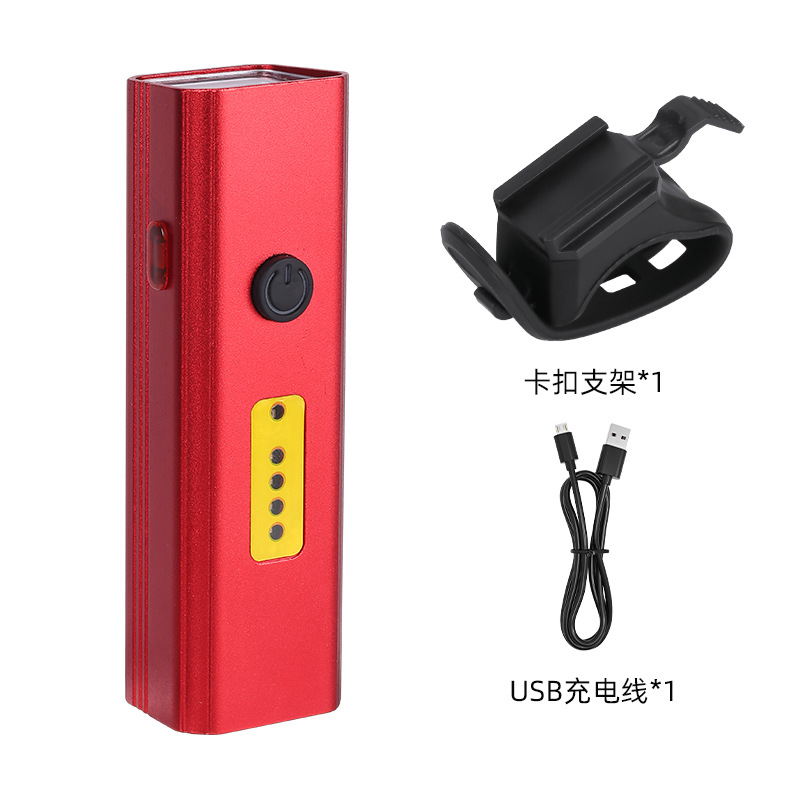 Bicycle light, aluminum alloy headlight, strong light cycling flashlight equipment, night cycling, road and mountain bike accessories set, taillight