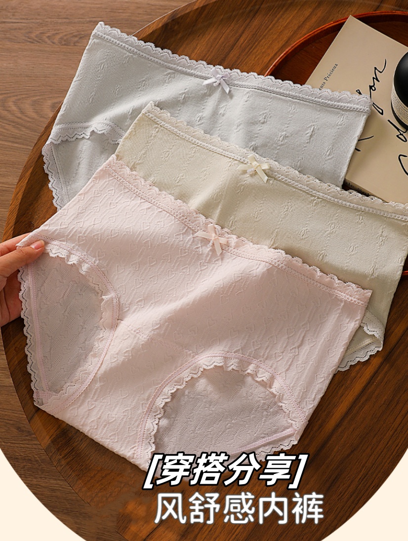 Seamless, simple and skin-friendly cotton floral prints for girls, seamless cotton crotch, mid-waist, high-elastic and soft underpants, breathable and close-fitting underpants details Picture