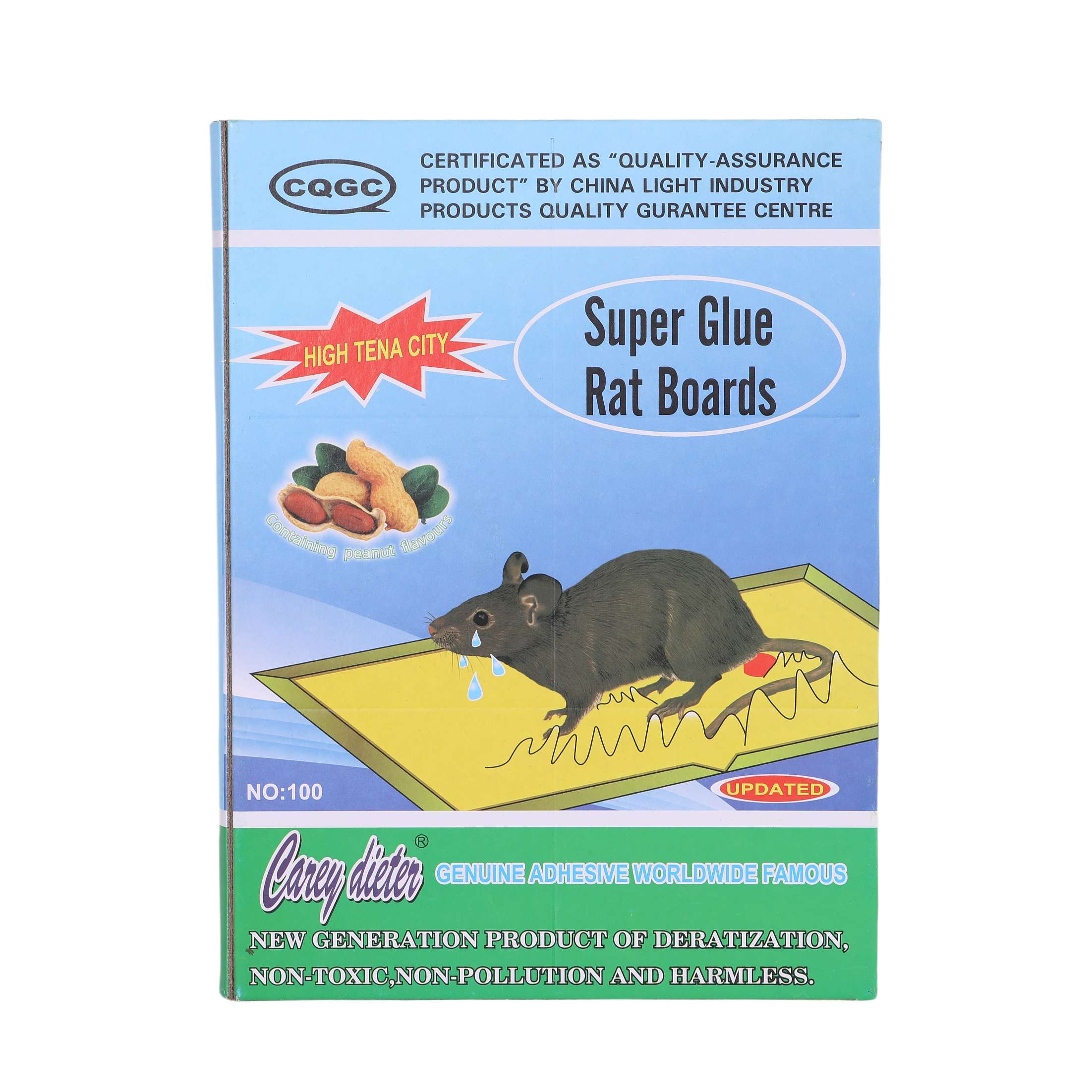 B03粘鼠板 厂家直销 21.5*15.5cm 130g 100pcs