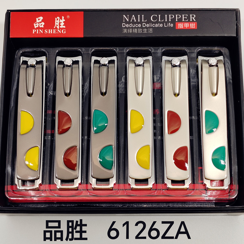 指甲刀指甲钳指甲剪品胜PIN SHENG 6126ZA外贸东南亚中东南美欧洲非洲品胜