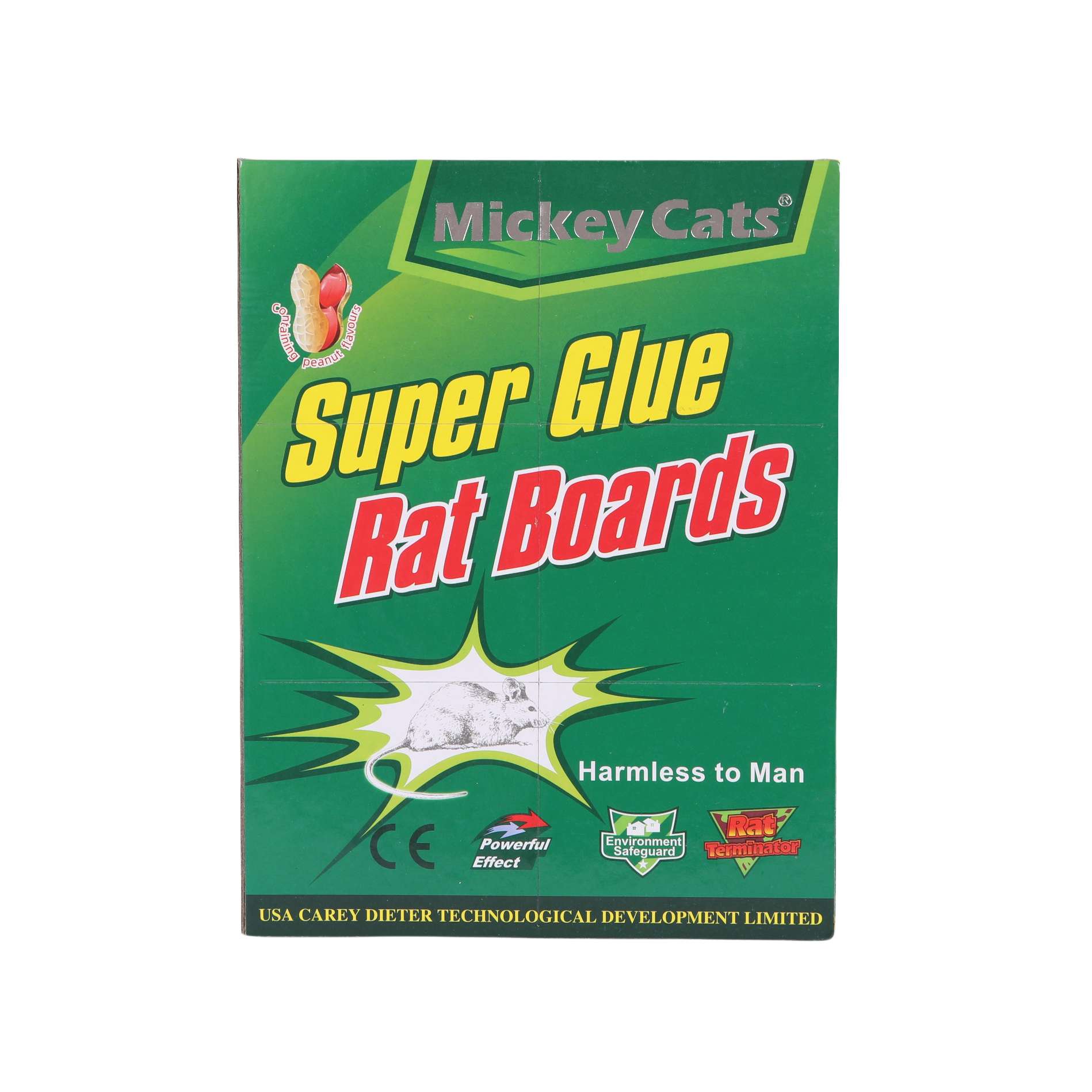 80AAA粘鼠板 厂家直销 21.5*17cm 100pcs 160g