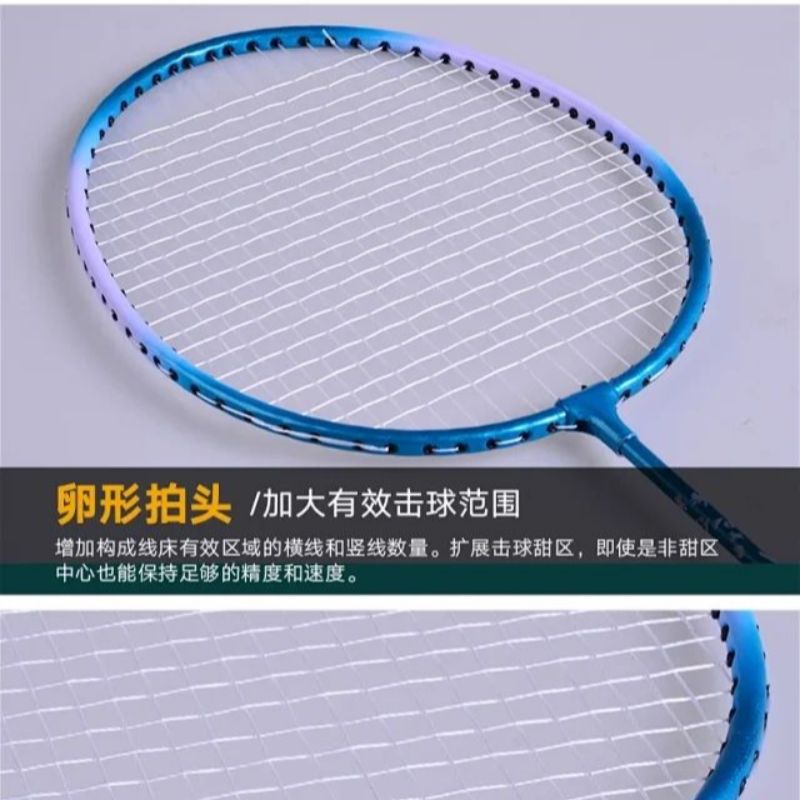 MSL-6108 badminton racket from Meishilong Application Scenario