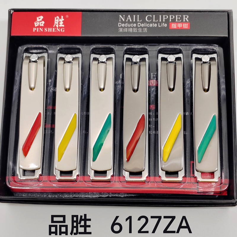 Nail clippers, nail cutters, nail scissors, PIN SHENG 6127ZA Foreign trade, Southeast Asia, Middle East, South America, Europe, Africa, Pin Sheng details Picture