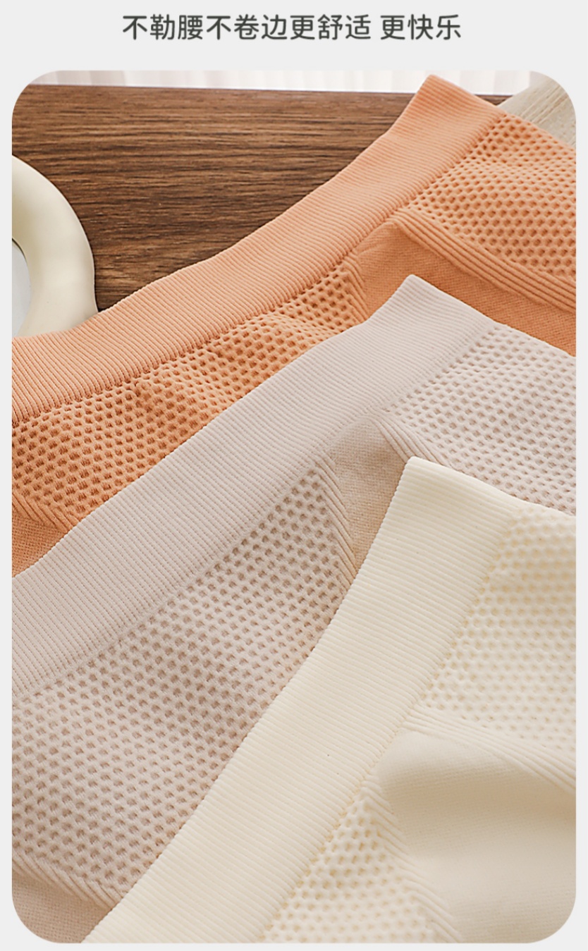Mid-waist seamless honeycomb cotton crotch underwear, new women's triangle shorts, autumn and winter seamless cotton one-piece underwear Specification drawing