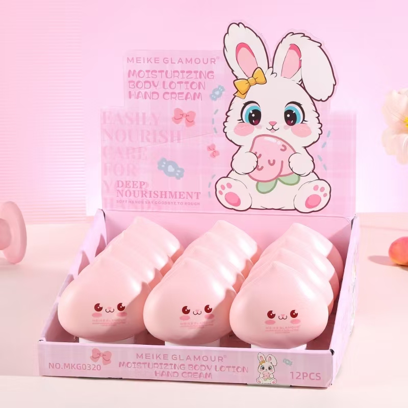 MEIKE GLAMOUR深层滋养保湿护手霜120ml护手霜