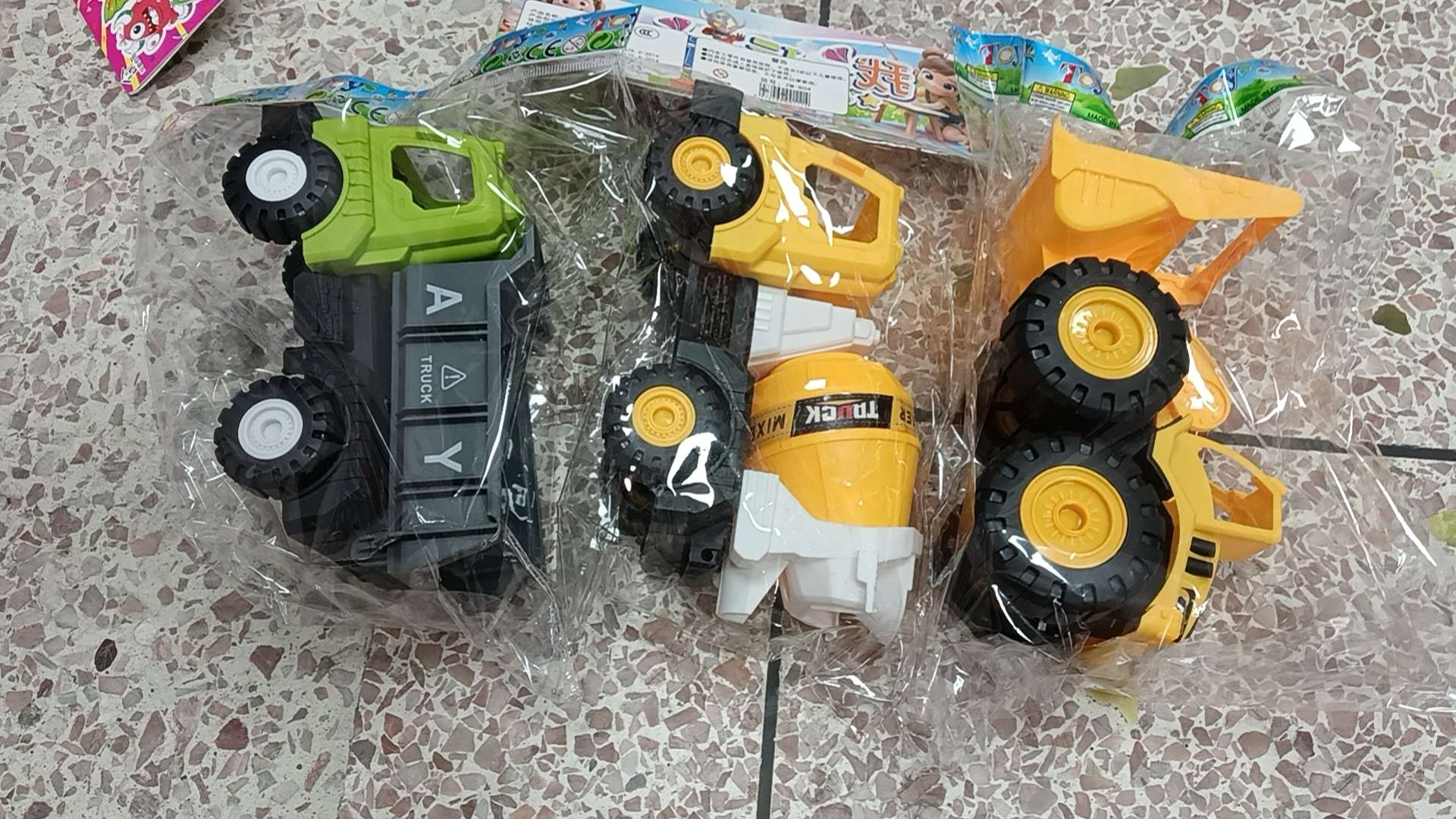 Huili electric toy car