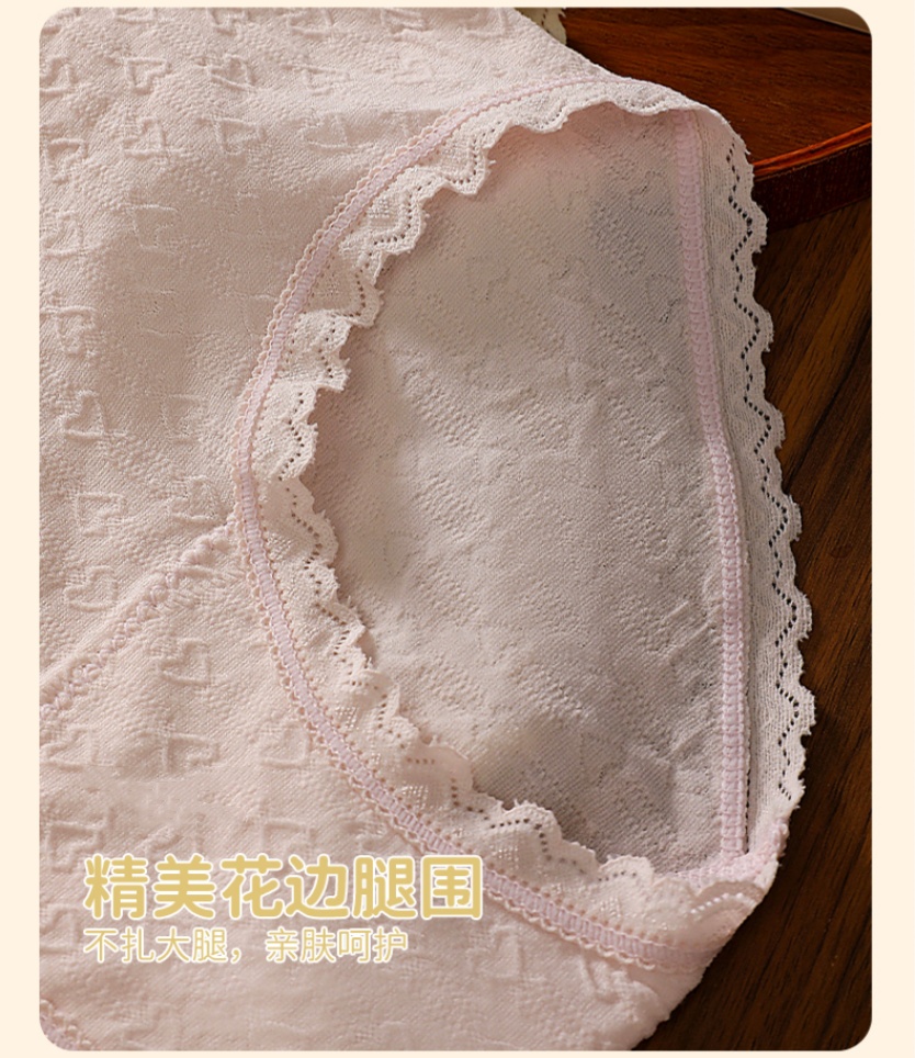 无缝简约亲肤棉碎花少女无缝棉裆中腰高弹柔软内裤透气贴身内裤详情9