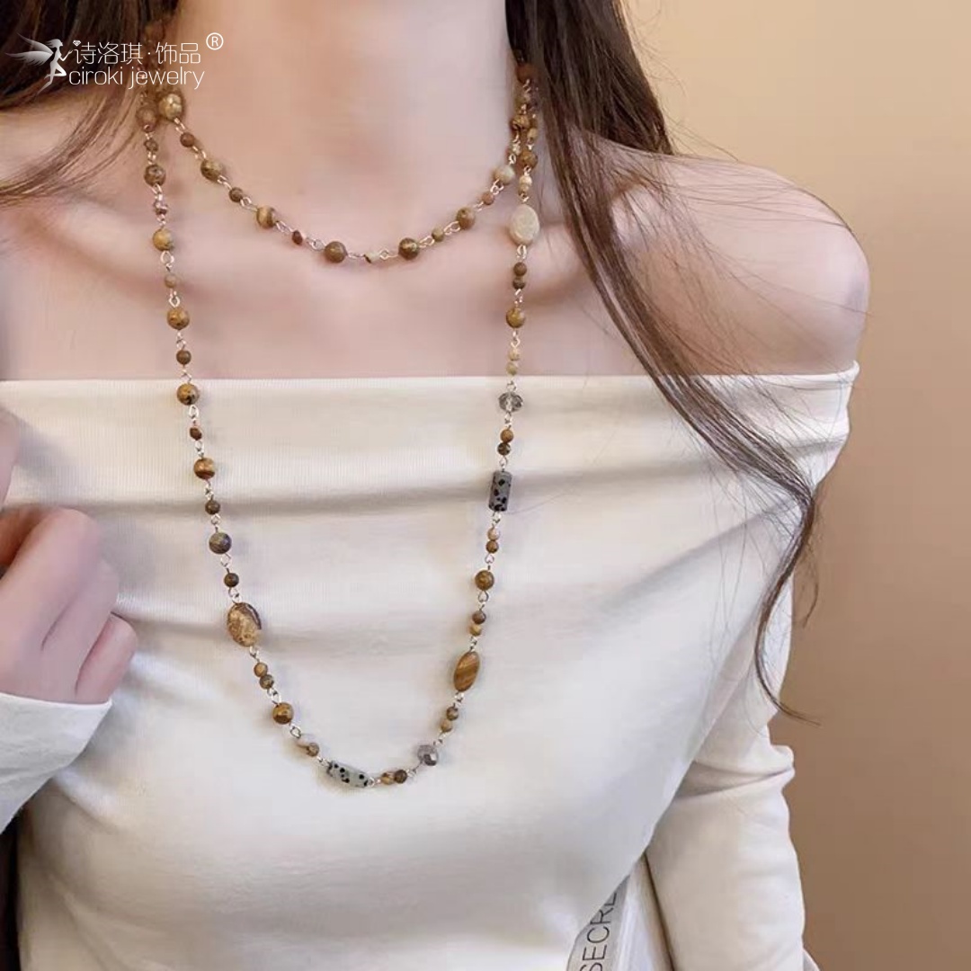 诗洛琪饰品明星同款美拉德项链女款高级感轻奢小众毛衣链长款叠戴锁骨颈链装饰配饰品