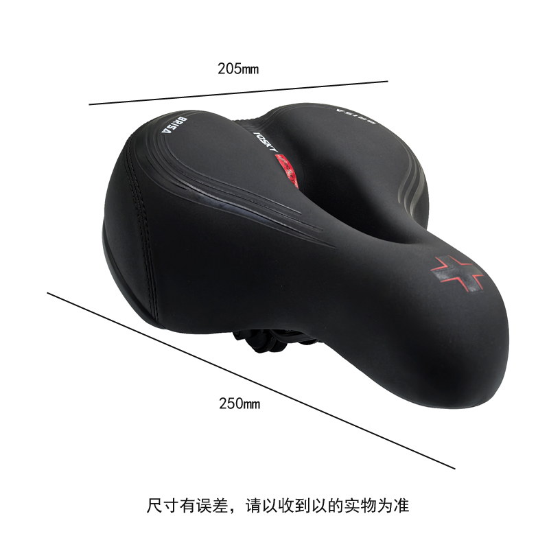 250109 Enlarged and widened saddle, bicycle saddle, mountain bike seat cushion, bicycle seat cushion, bicycle seat cushion bag pic 3
