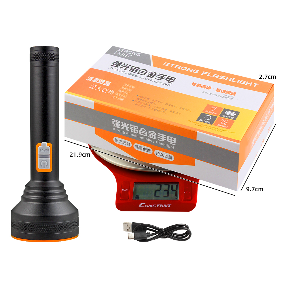 KINSACH Star Source Large Lamp Cup Aluminum alloy flashlight Specification image
