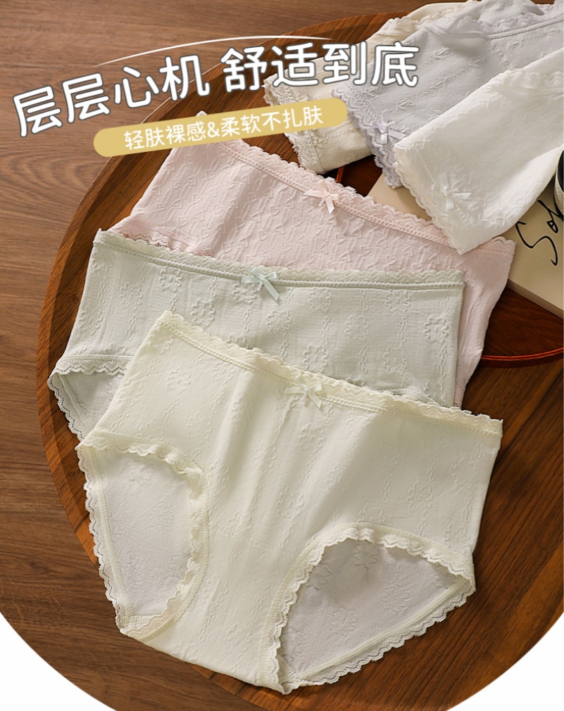 Seamless, simple and skin-friendly cotton floral prints for girls, seamless cotton crotch, mid-waist, high-elastic and soft underpants, breathable and close-fitting underpants Item Picture