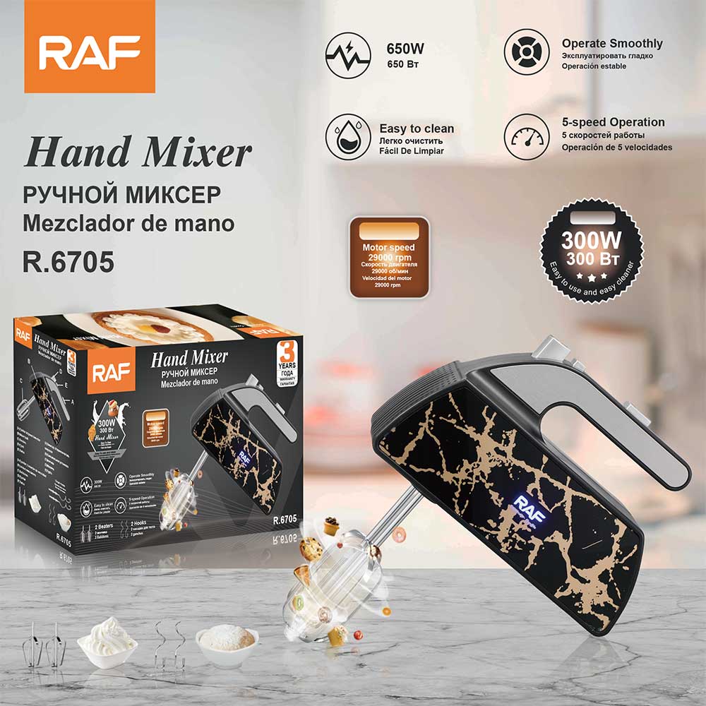 RAF European high-power portable electric egg beater, baking cream mixer, small whipper R 6705 pic 3