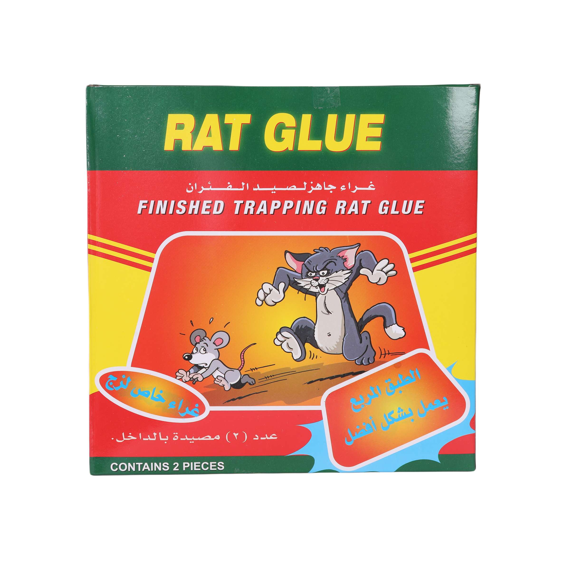 四方形老鼠盒 厂家直销 340g 24pcs 0.032cbm