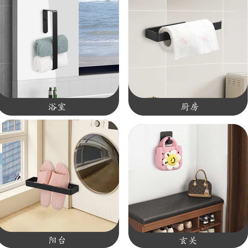 毛巾架太空铝毛巾架纸巾架多功能墙壁挂架洗发液固定架卫生间浴室用品收纳简约实用详情图8