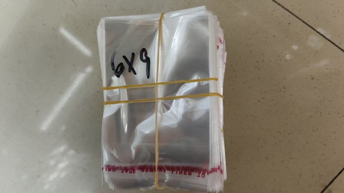 6*9cm塑料自封袋 6.5元一捆1000只