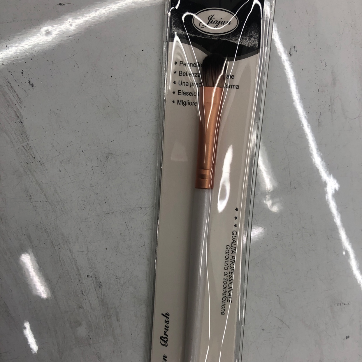 5.5 White Eyeshadow Brush 02