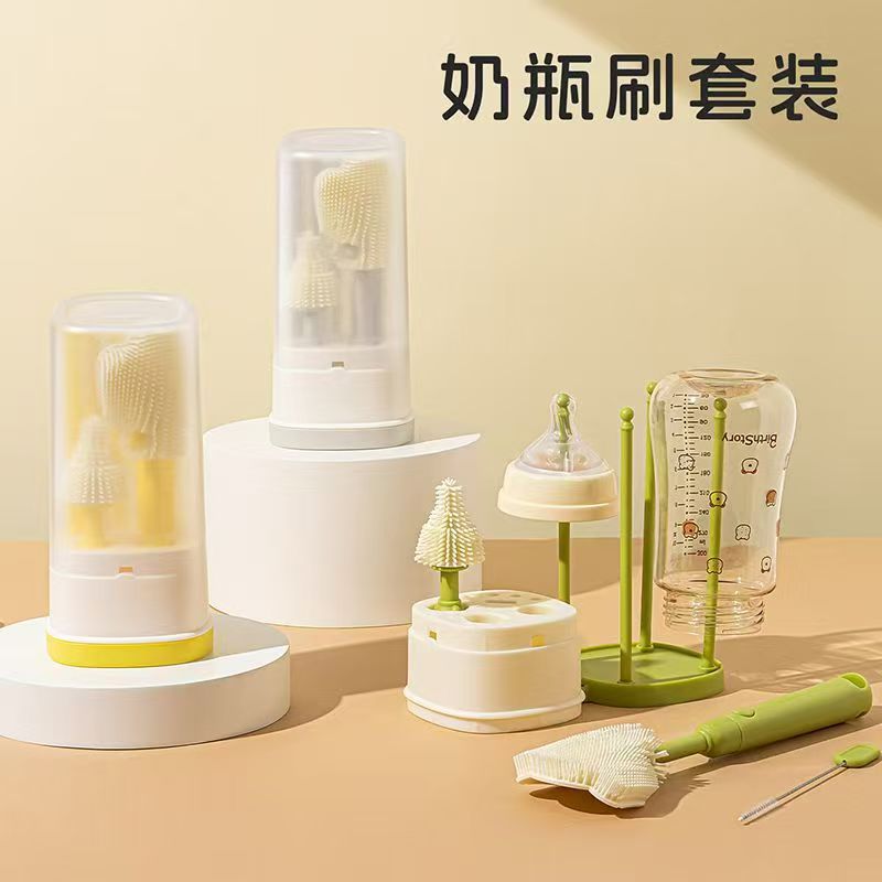 方便收纳硅胶奶瓶刷