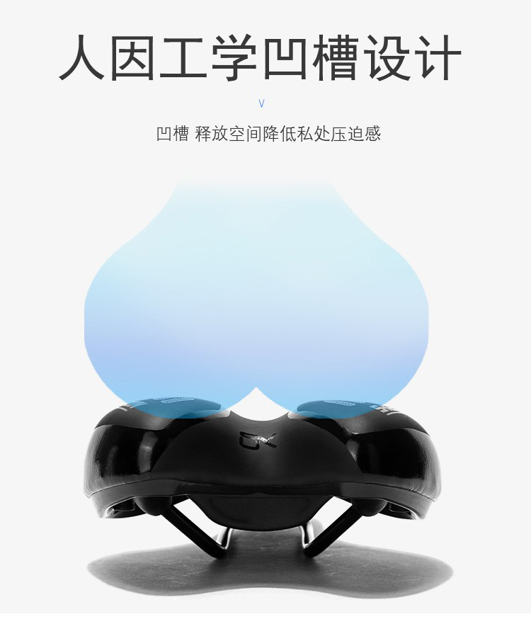 250110鞍座自行车鞍座山地车坐垫鞍座单车座垫车座 座垫包详情5