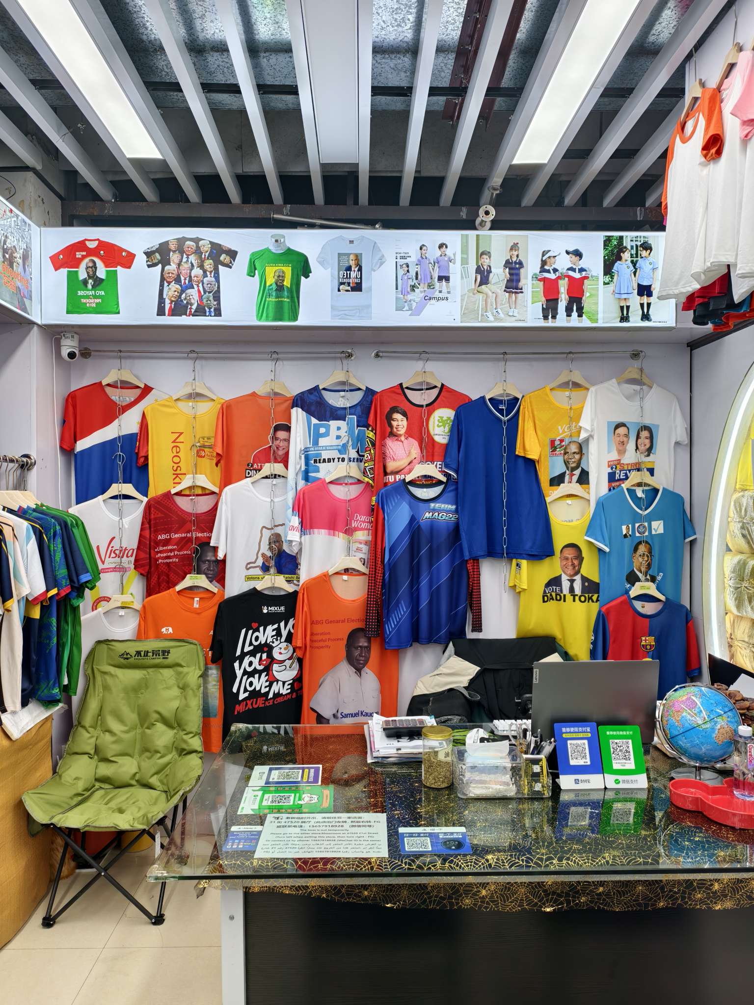 FG· Yiwu Fuyuan Clothing describe pic - 5