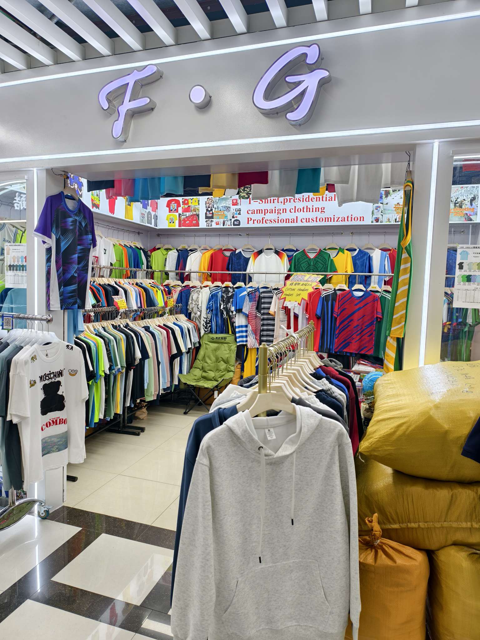 FG· Yiwu Fuyuan Clothing describe pic - 3