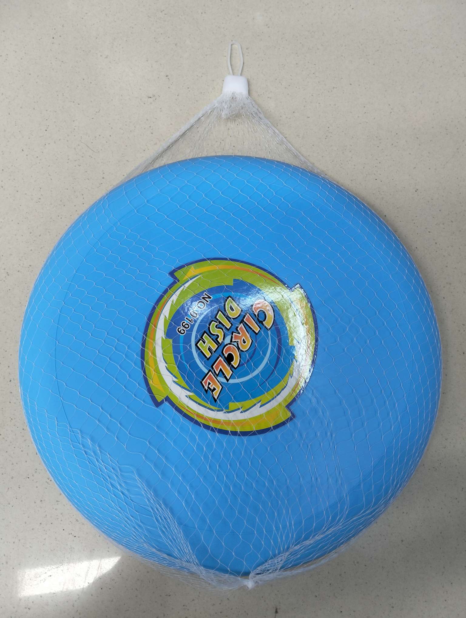 运动休闲飞碟飞盘儿童户外玩具