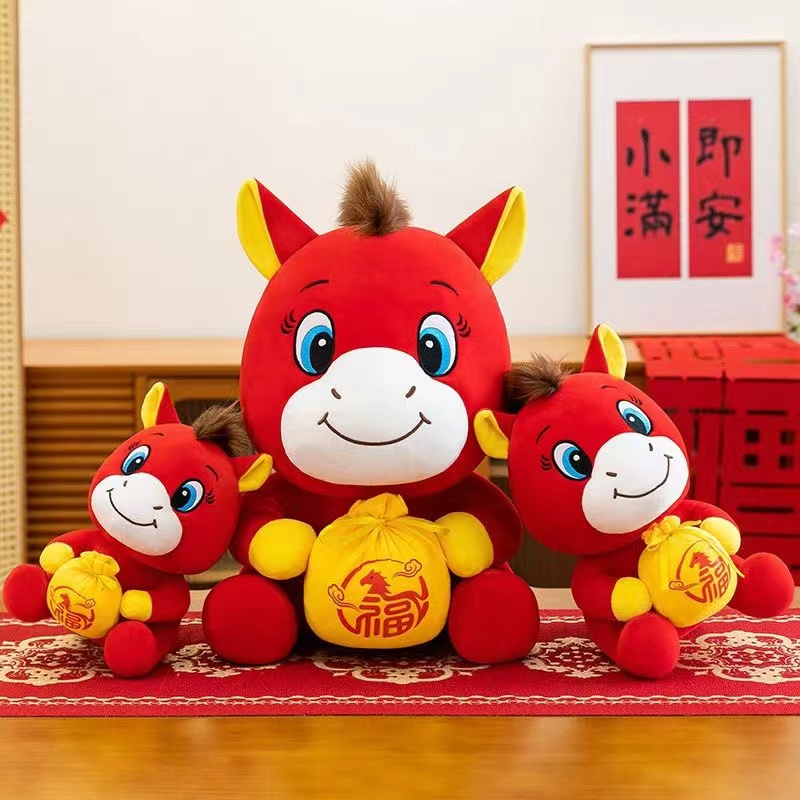 毛绒玩具/玩偶/玩具/毛绒挂件/哭哭马产品图