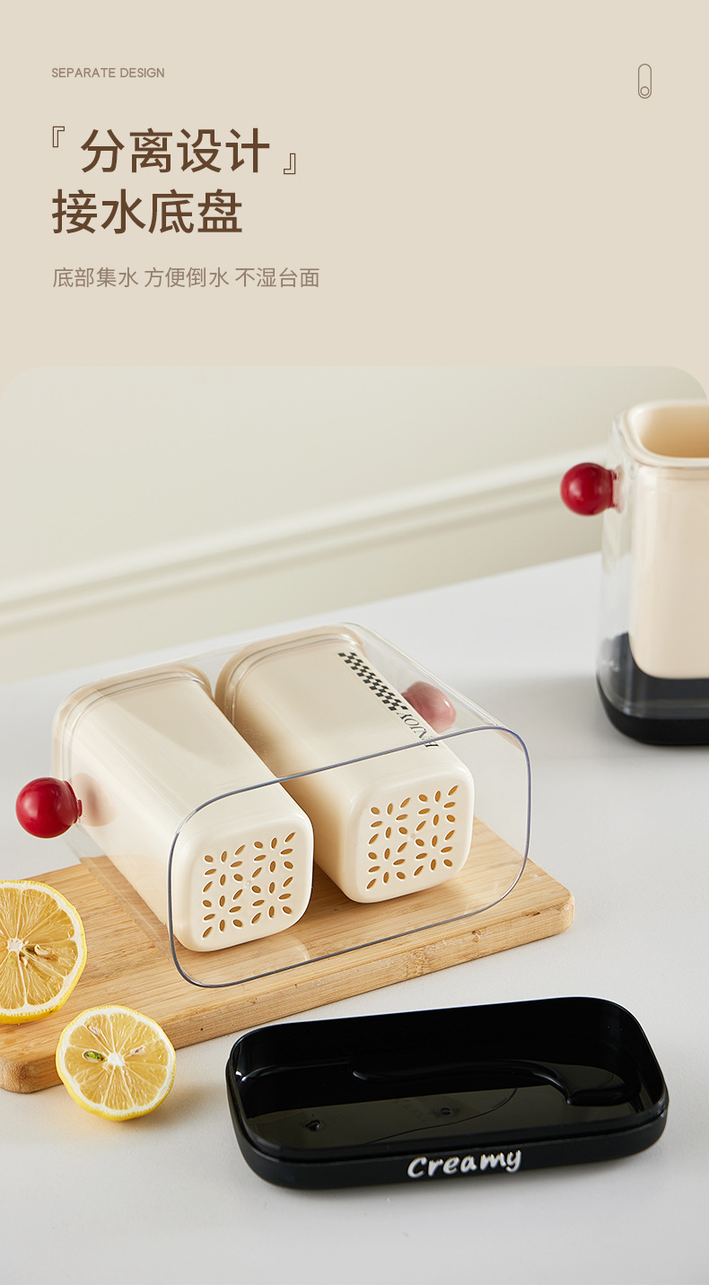 J06-6862 dopamine Light Luxury Chopstick Storage box, household plastic 筷笼 kitchen shelf, draining chopstick basket detail image 4
