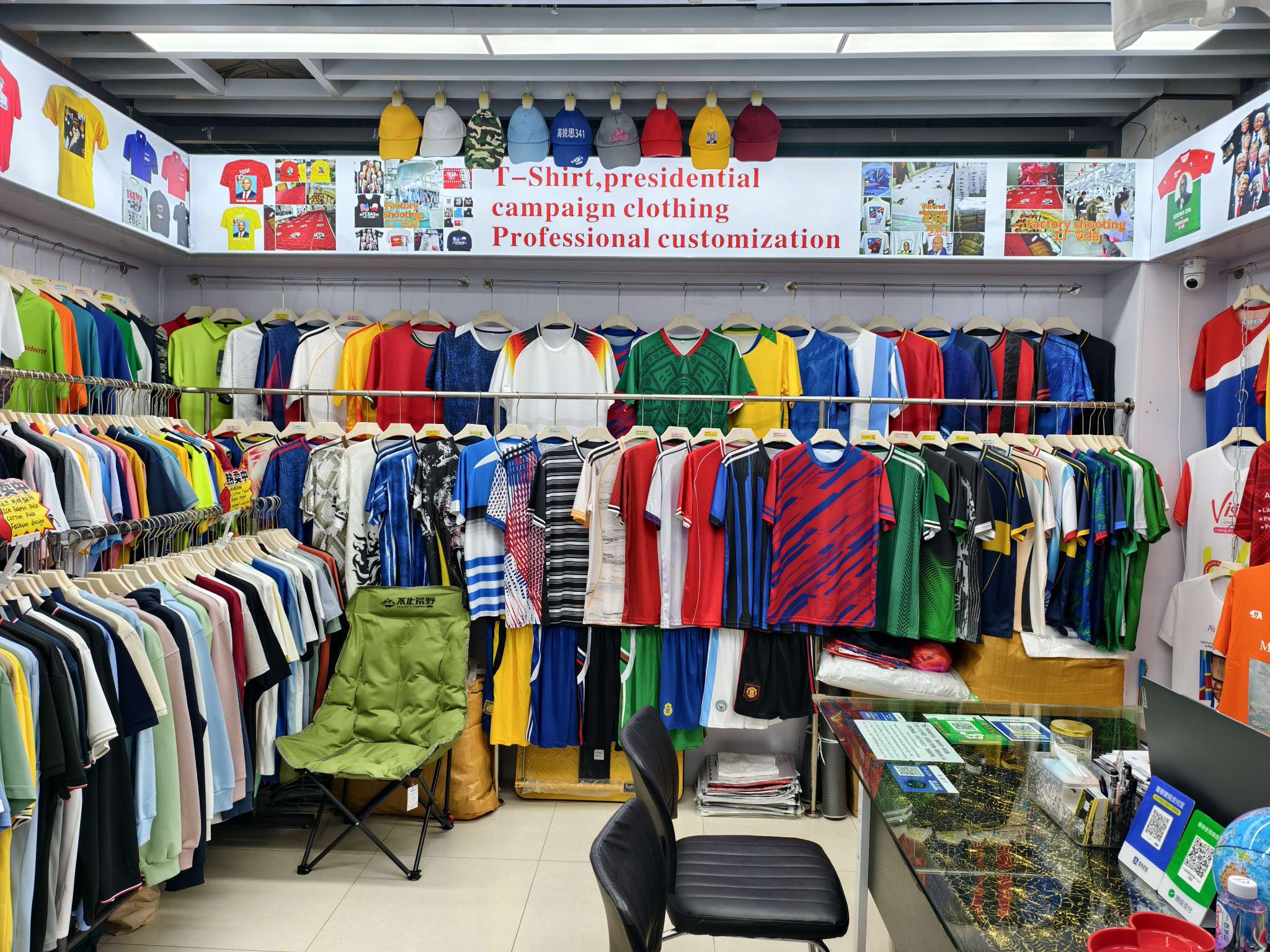FG· Yiwu Fuyuan Clothing describe pic - 4